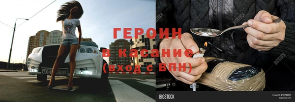 ГАЛЛЮЦИНОГЕННЫЕ ГРИБЫ Алексеевка