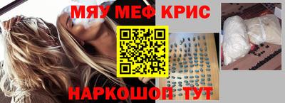 ECSTASY Лесосибирск