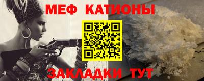 ECSTASY Лесосибирск