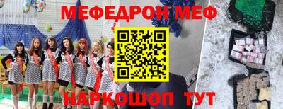 ECSTASY Лесосибирск