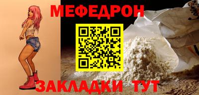 шишки Ликино-Дулёво