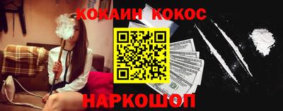 тгк Малгобек