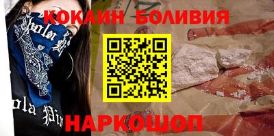 ECSTASY Лесосибирск