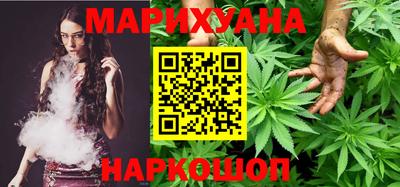 амфетамин Ливны