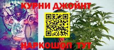шишки Ликино-Дулёво