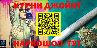 амфетамин Ливны