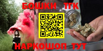 ECSTASY Лесосибирск