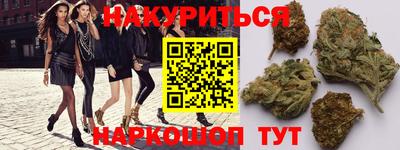 амфетамин Ливны