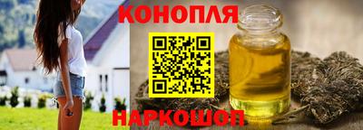 амфетамин Ливны