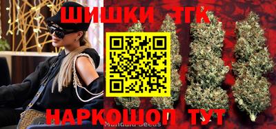 амфетамин Ливны