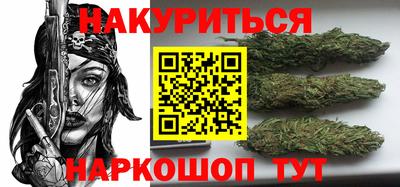 амфетамин Ливны
