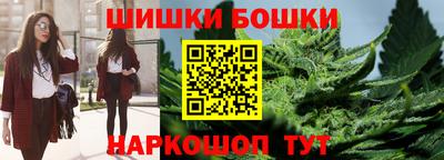 ECSTASY Лесосибирск