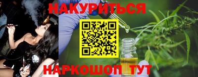ECSTASY Лесосибирск