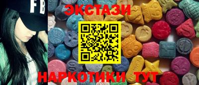 шишки Ликино-Дулёво