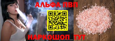 ECSTASY Лесосибирск