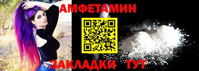 ECSTASY Лесосибирск
