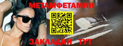 ECSTASY Лесосибирск