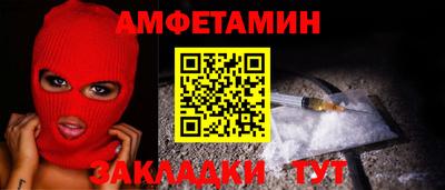 шишки Ликино-Дулёво
