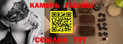 ECSTASY Лесосибирск