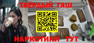 ECSTASY Лесосибирск