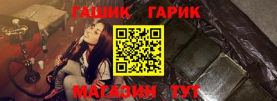 ECSTASY Лесосибирск