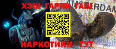 ECSTASY Лесосибирск