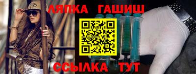 ECSTASY Лесосибирск