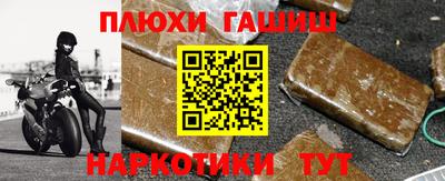 ECSTASY Лесосибирск