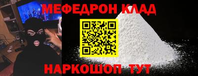 шишки Ликино-Дулёво