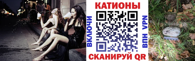 Мефедрон мука  Гуково 