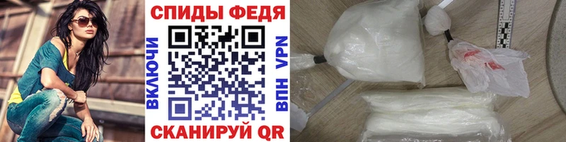 цена   Гуково  Первитин витя 