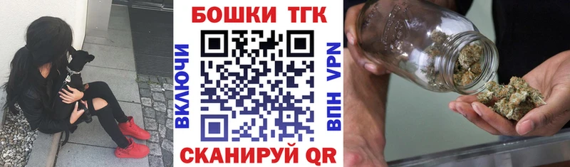 Конопля OG Kush  купить наркотики сайты  площадка официальный сайт  Гуково 